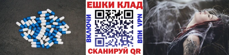 ЭКСТАЗИ Дубай  ссылка на мегу tor  Новый Оскол 