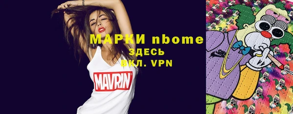 jwh Медногорск