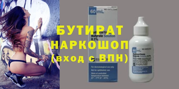 jwh Медногорск