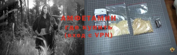 jwh Медногорск