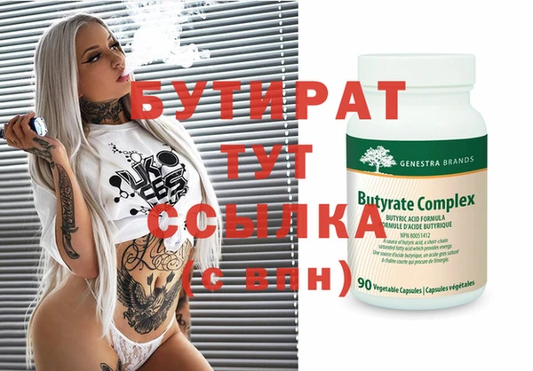 марихуана Медвежьегорск