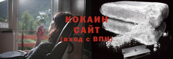 jwh Медногорск