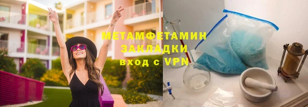 а пвп мука Домодедово