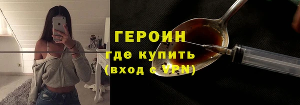 jwh Медногорск