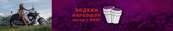 марихуана Медвежьегорск