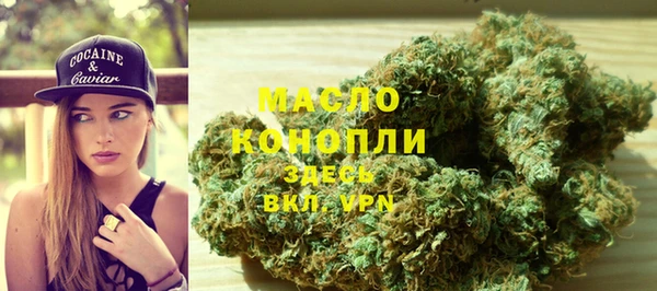 марихуана Медвежьегорск