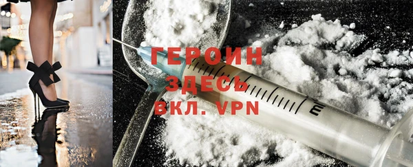 таблы Березники