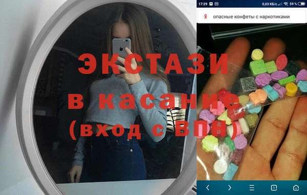 jwh Медногорск