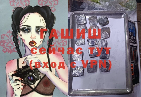 jwh Медногорск