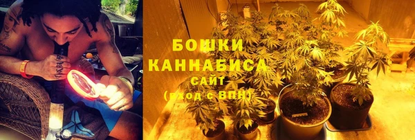 марихуана Медвежьегорск