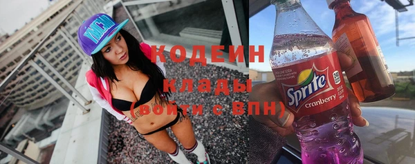jwh Медногорск