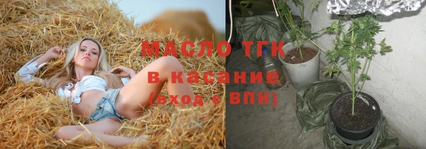 марихуана Медвежьегорск