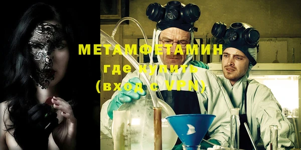 jwh Медногорск