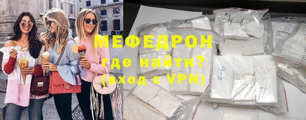 jwh Медногорск