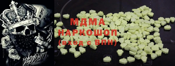 jwh Медногорск