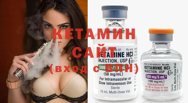 jwh Медногорск