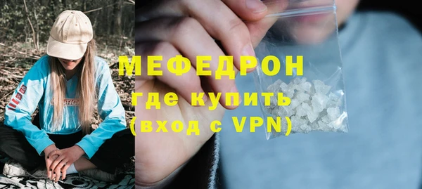 марихуана Медвежьегорск