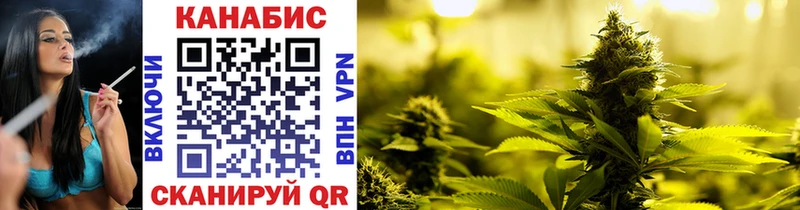 blacksprut ссылки  Новый Оскол  Каннабис ГИДРОПОН 